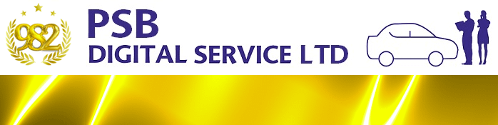 PSB Digital Service VHC
