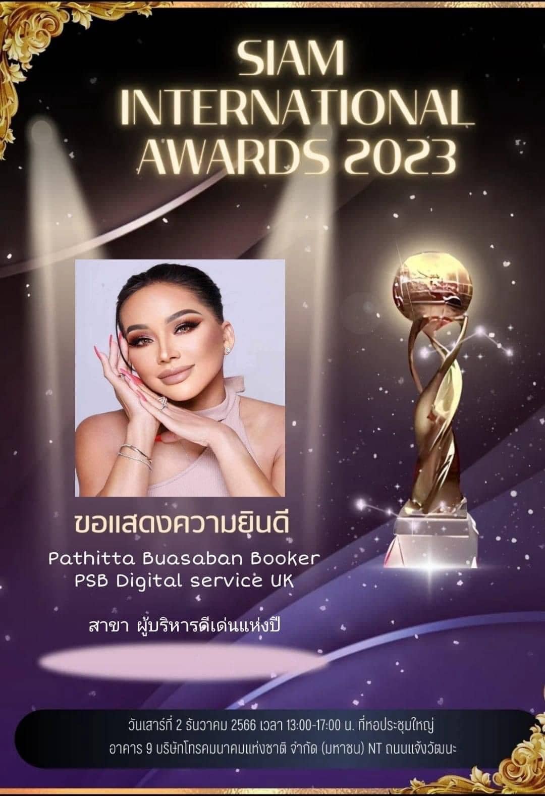 Pathitta Somboon Booker